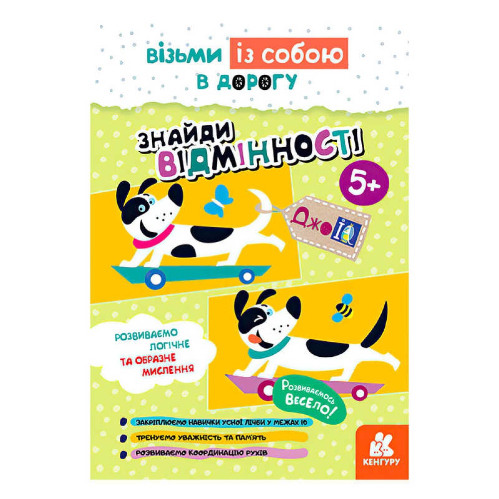 гр Книга 