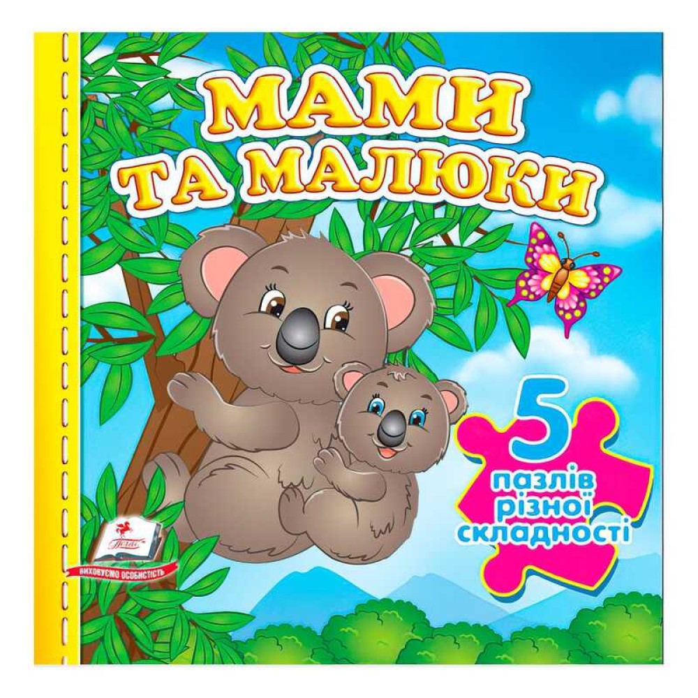 гр Книга 