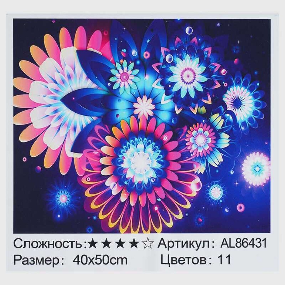 Алмазна мозаїка AL 86431 ЗІ СТРАЗАМИ РІЗНОЇ ФОРМИ (30) 