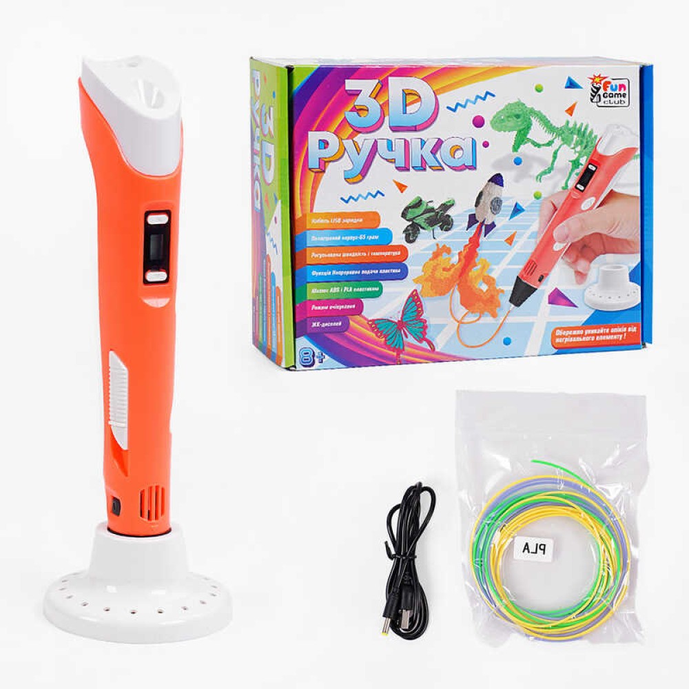 гр Ручка 3D 53184 (12/2) 