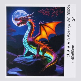 Картина за номерами WL 200224 (30) "WToys", 40х50 см, світиться у темряві, в коробці
