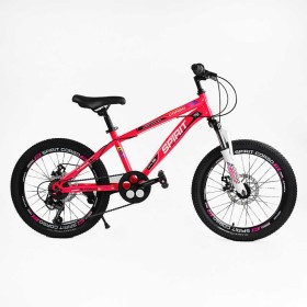 Велосипед Спортивний Corso SPIRIT 20" дюймів ST-20701