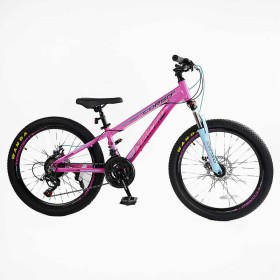 Велосипед Спортивний Corso 24" дюймів «CONCEPT» CP-24801