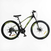 Велосипед Спортивний Corso «BLADE» 26" дюймів BD-26204