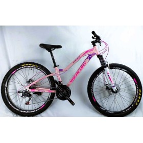 Велосипед Спортивний Corso MERCURY 26" дюймів MR-26708