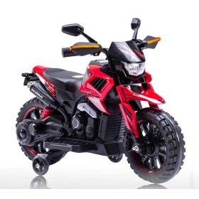 Мотоцикл електричний JOY KT-60555 (1) двигун 35W, акумулятор 2*6V4Ah, в коробці