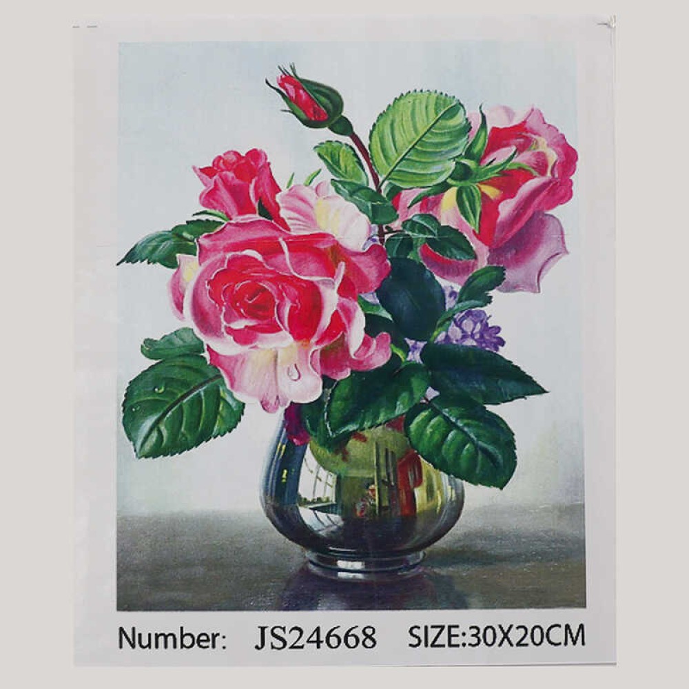Алмазна мозаїка JS 24668 (50) 