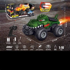 Машина на радіокеруванні ZJ 238-90 A (24) 2 кольори, акумулятор 3.7 V, пульт, масштаб 1:16, підсвічування, парогенератор, гумові шини, в коробці