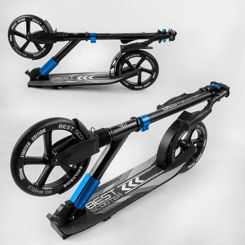 Самокат алюмінієвий "Best Scooter" 40824 (2) колеса PU, d переднього колеса - 230мм, d заднього колеса - 215мм, 1 амортизатор передній, в коробці