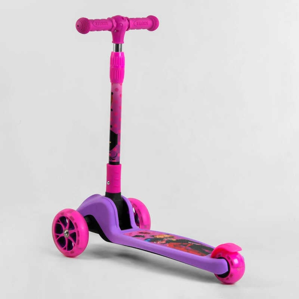 Самокат триколісний 80277 Best Scooter СВІТЛО КОЛІС ТА ДИСКІВ, складене кермо, передні колеса PU 120х35мм, задні колеса PU 80х48мм