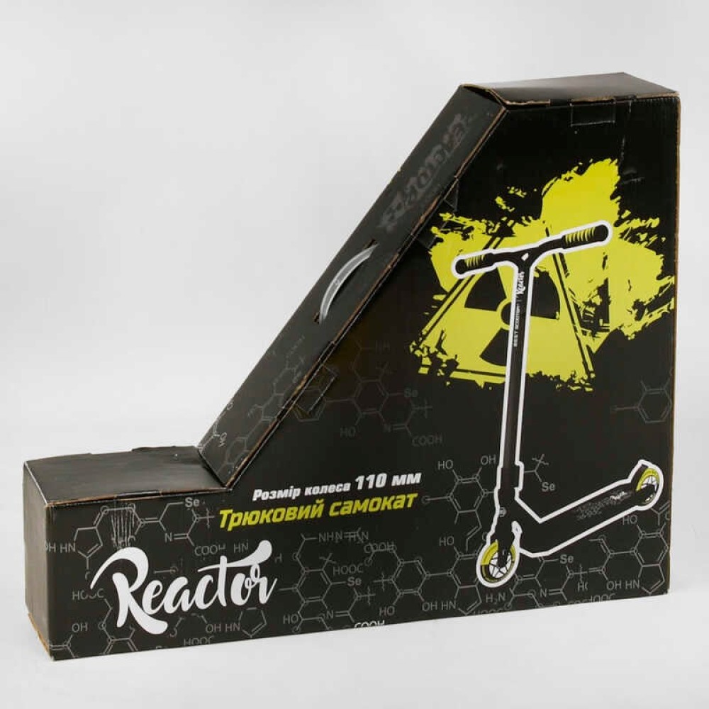 Самокат трюковий RC-11108 Best Scooter (4) Reactor HIC-система, ПЕГИ, алюмінієвий диск та дека, колеса PU, d=110 мм, ширина керма 55 см
