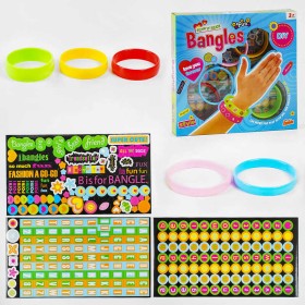 Набір браслетів 3038-4 A (144/2) "Bangles", 5 браслетов, наліпки, в коробці