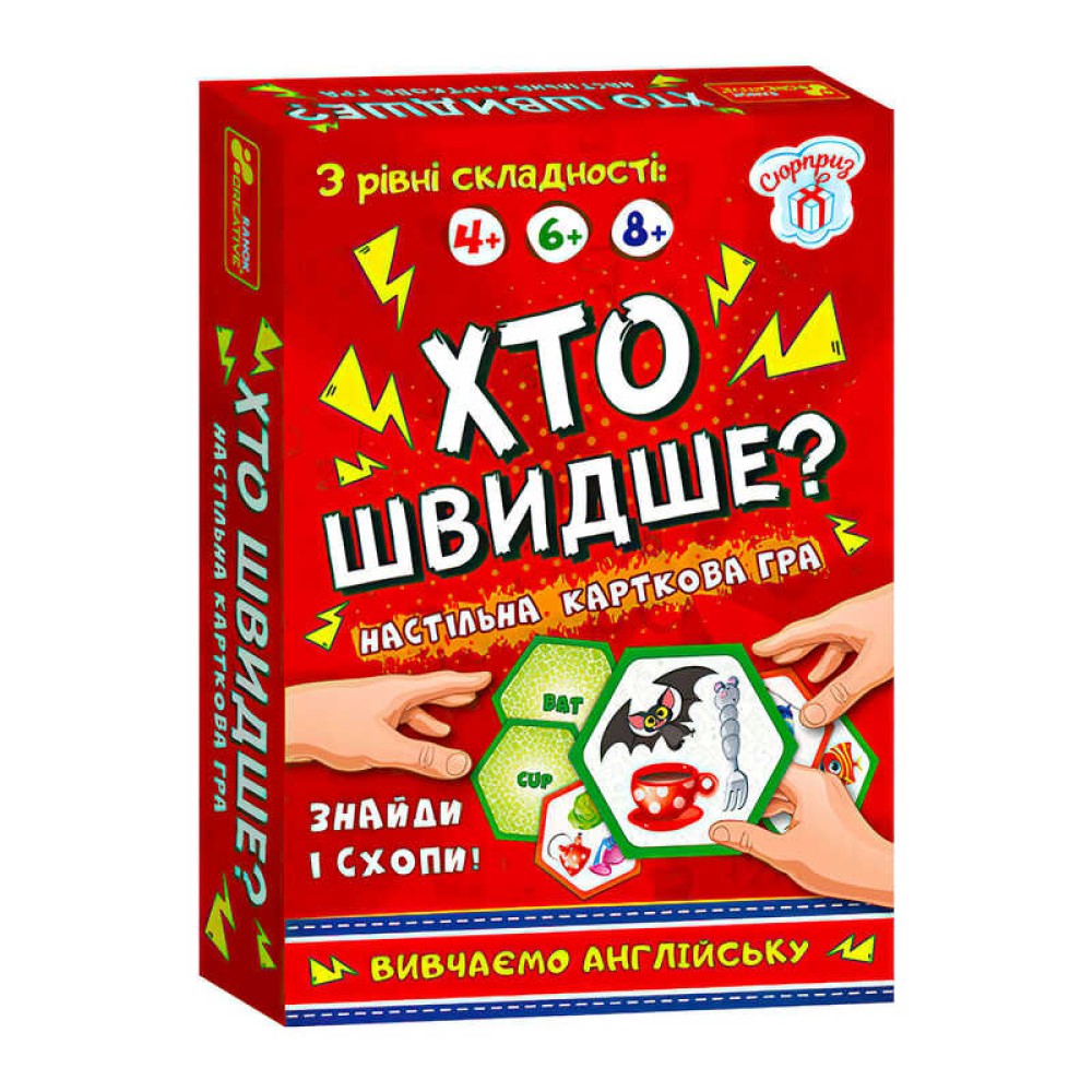 гр Настільна гра 