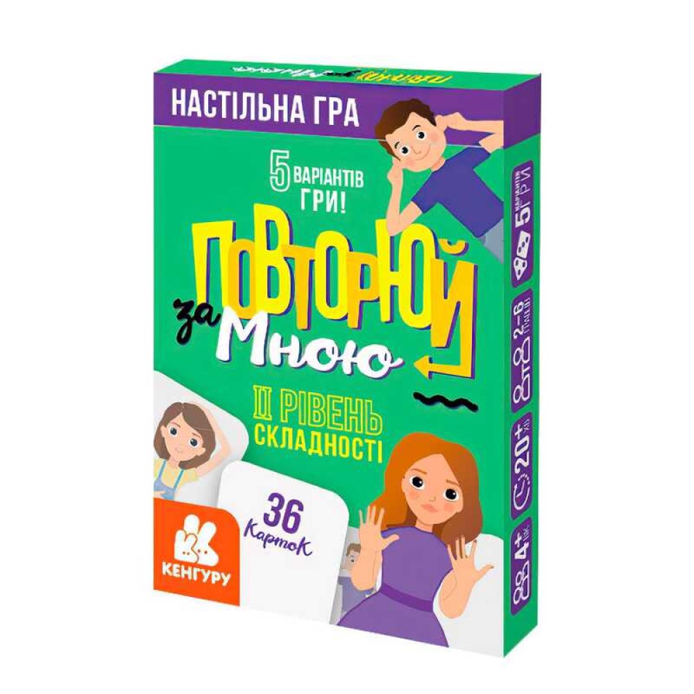 гр Настільна гра 