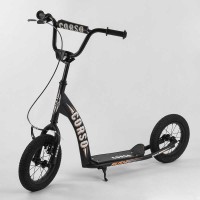 Самокат Corso Rush CR-T 7171 колеса надувні 12", ручне переднє гальмо