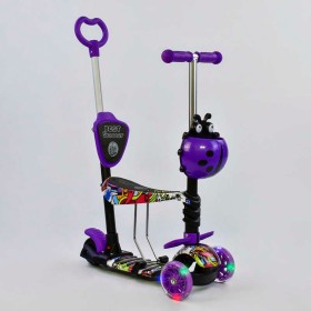 Самокат 5в1 13400 Best Scooter, АБСТРАКЦІЯ, PU колеса, ПІДСВІЧУВАННЯ КОЛІС, в коробці