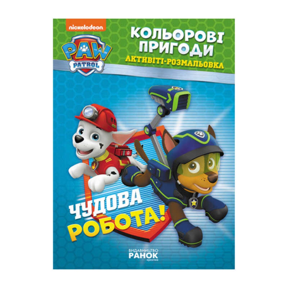 гр Книга 
