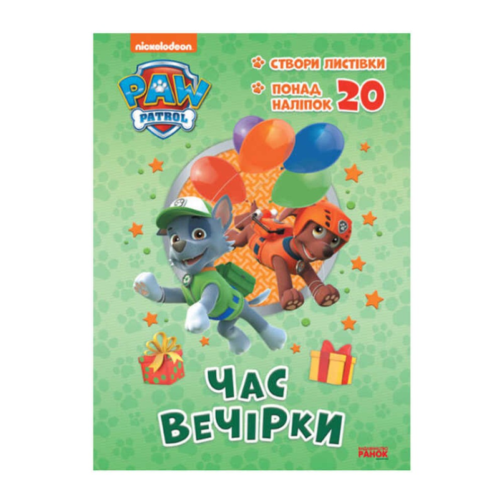 гр Книга 