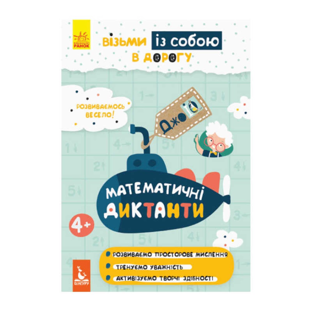 гр Книга 