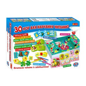 гр Великий набір. 30 ігор для навчання читанню. 12109098У (6) "Ранок"