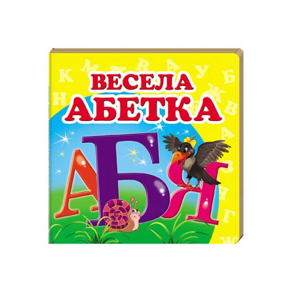 гр 