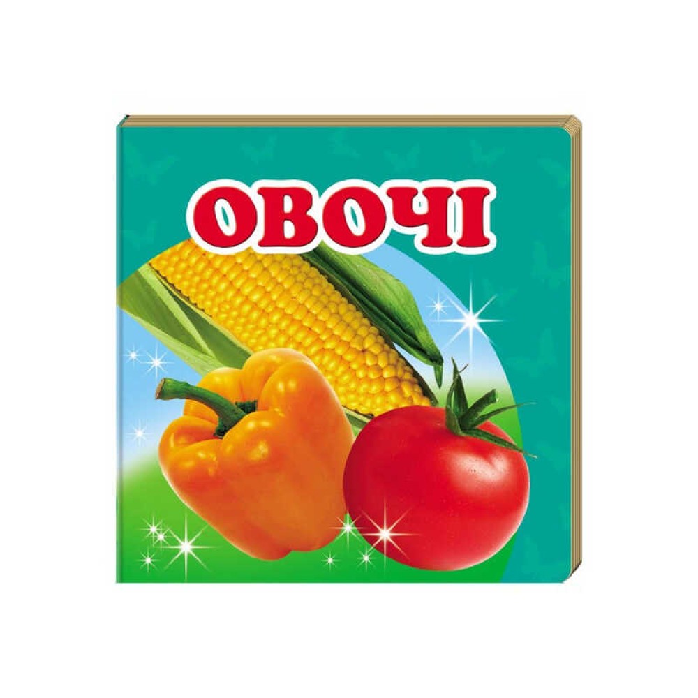 гр 