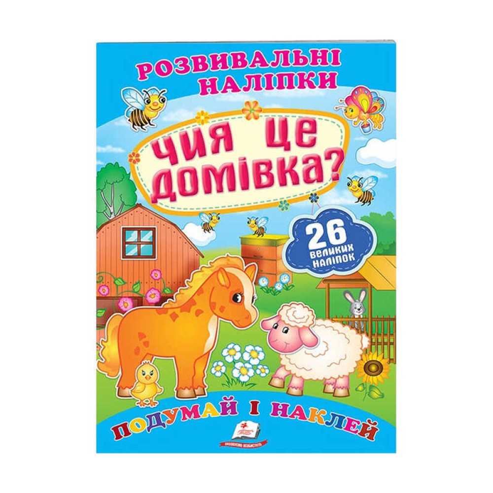 гр 