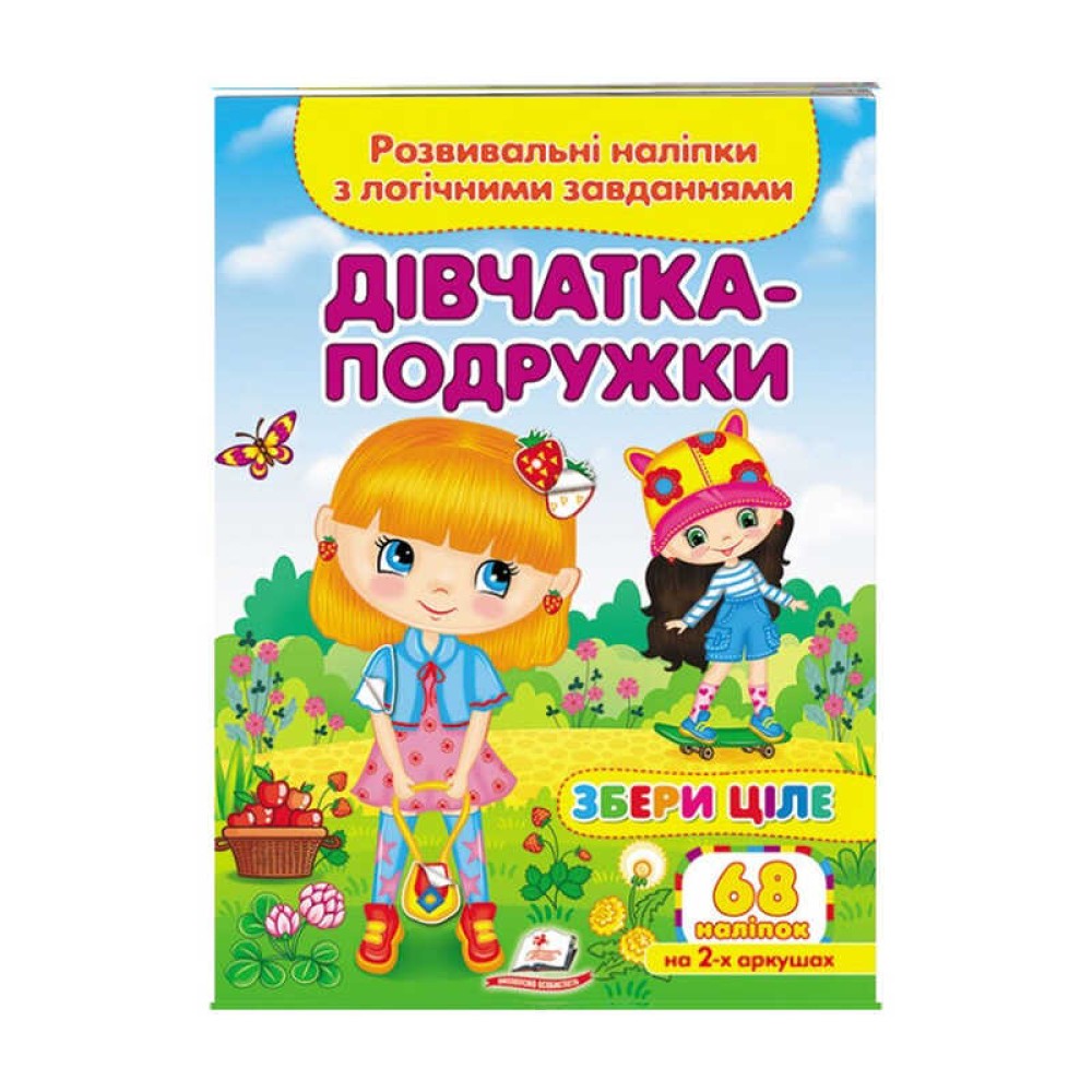 гр 