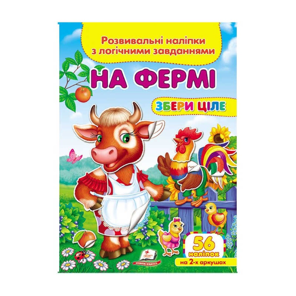 гр 
