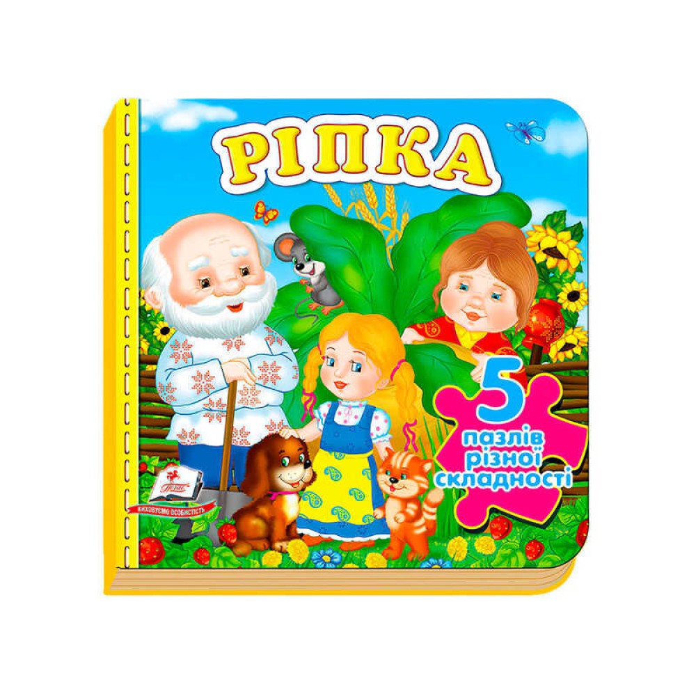 гр Книга 