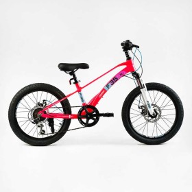 Дитячий спортивний велосипед 20" дюймів Corso F35 MG-20692