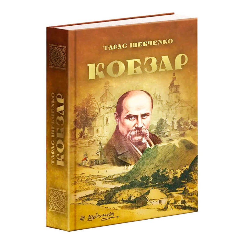 гр Книга 