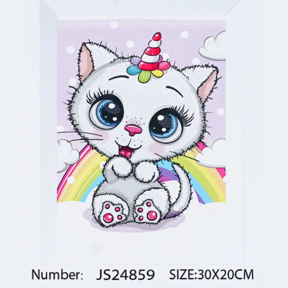 Алмазна мозаїка JS 24859 (50) 