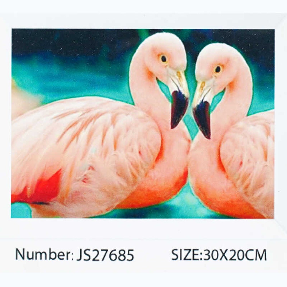 Алмазна мозаїка JS 27685 (50) 