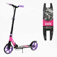 Самокат двоколісний "Best Scooter" SH-30610 (4) "SHARK", з ручним гальмом, затискач керма, колеса PU - 20 см, 1 амортизатор