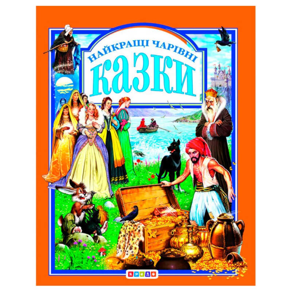 гр Книга 