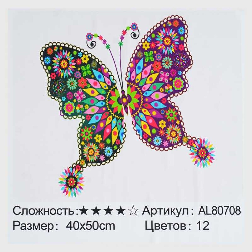 Алмазна мозаїка AL 80708 ЗІ СТРАЗАМИ РІЗНОЇ ФОРМИ (30) 