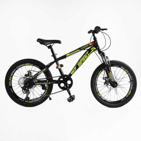 Велосипед Спортивний Corso SPIRIT 20" дюймів ST-20946