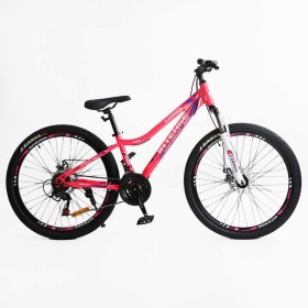 Велосипед Спортивний Corso «INTENSE» 26" дюймів NT-26906
