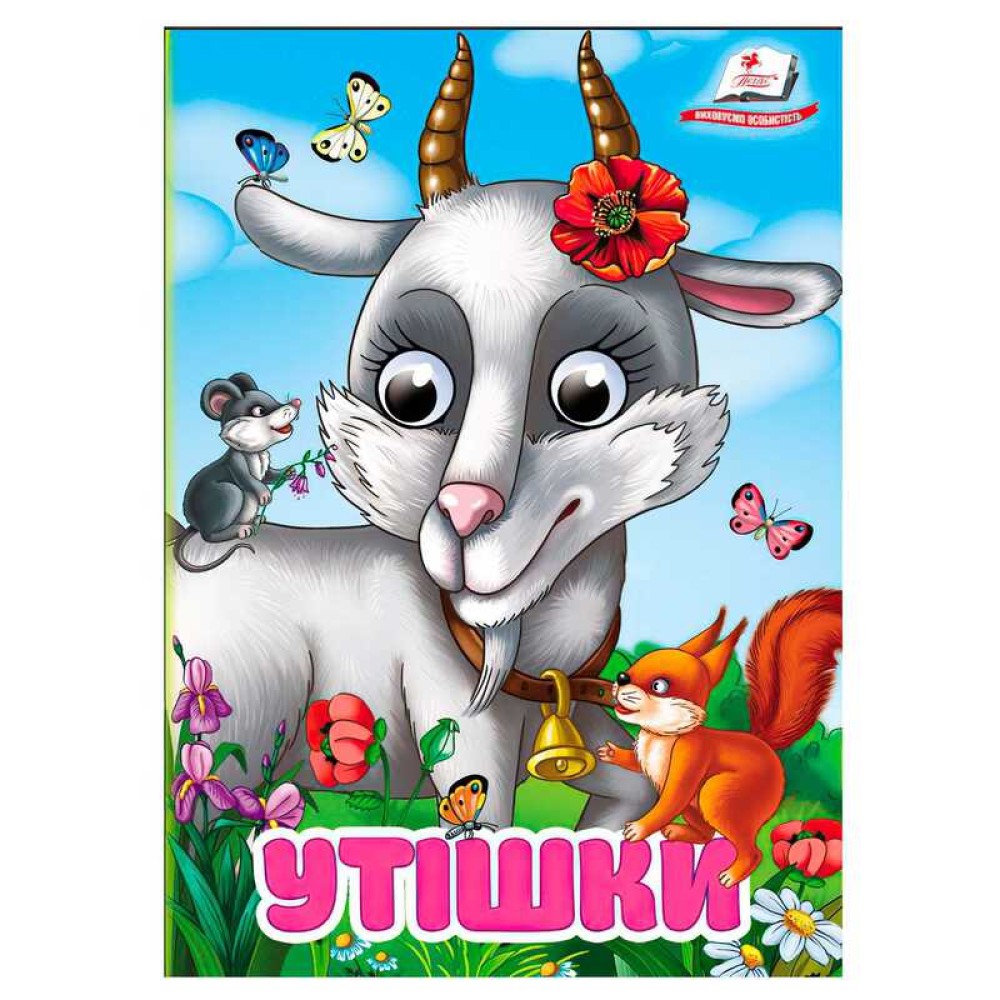 гр Книга 