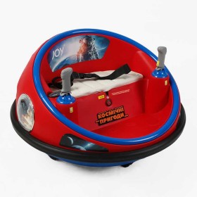 Космічний корабель JOY UF-02369 двигуни 2*35W, акумулятор 12V4,5Ah, в коробці