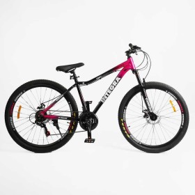 Велосипед Спортивний Corso «Integra» 27.5" дюймів NG-27092