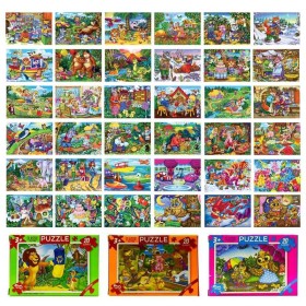 гр Пазли 20 ел. малі, картонні C20-... ВИДАЄТЬСЯ МІКС ВИДІВ (160) "Danko Toys"