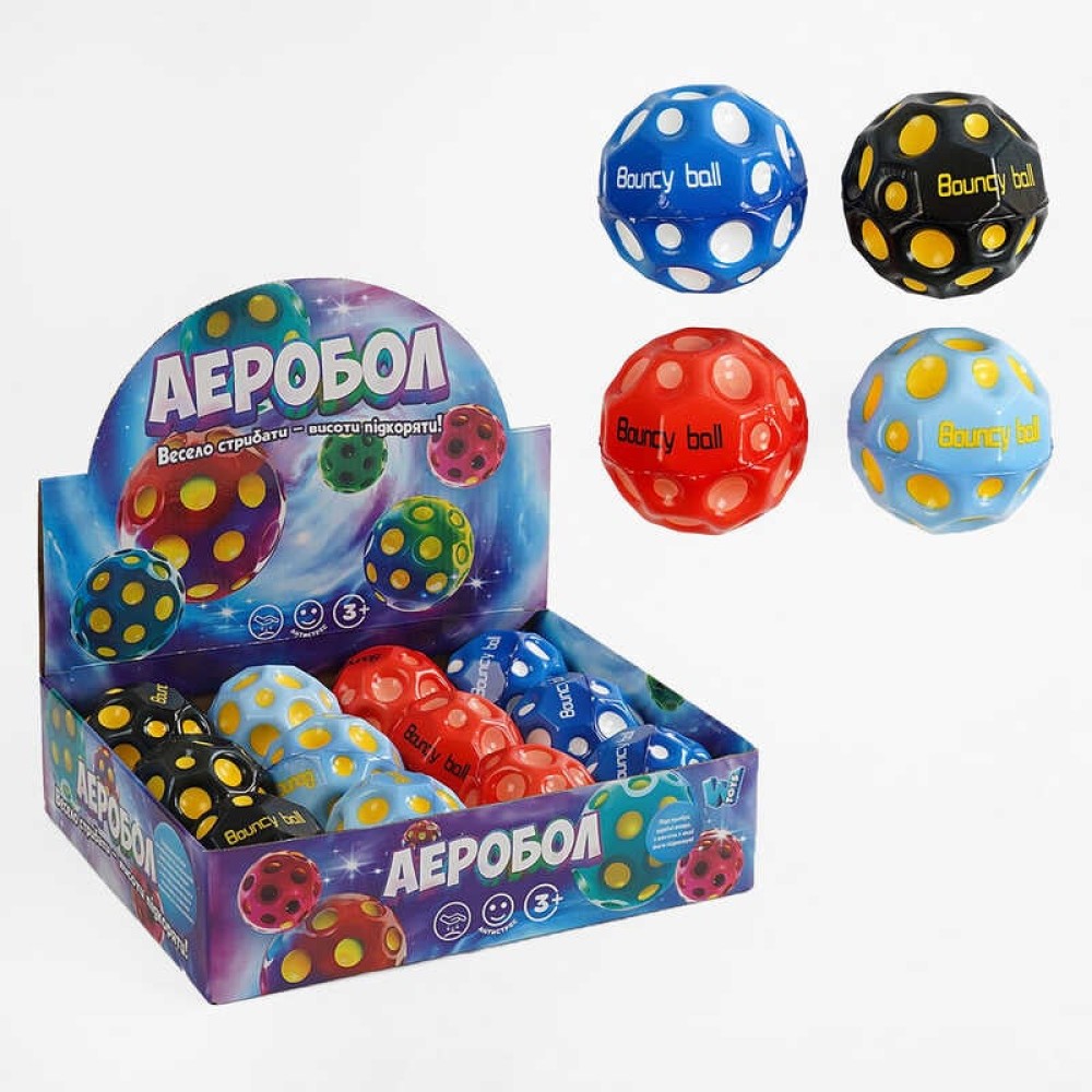 М'яч “Гравіті бол” C 66774 (32) “Wtoys”, ЦІНА ЗА 12 ШТУК В БЛОЦІ, підсвічування, D=8 см, в коробці