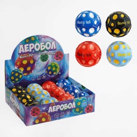 М'яч “Гравіті бол” C 66774 (32) “Wtoys”, ЦІНА ЗА 12 ШТУК В БЛОЦІ, підсвічування, D=8 см, в коробці