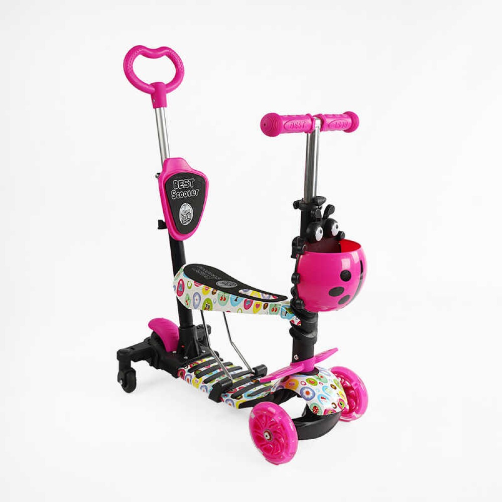 Самокат 5в1 LS-81800 Best Scooter, з ДОП. КОЛІСАМИ, захисний бампер, PU колеса зі світлом, в коробці