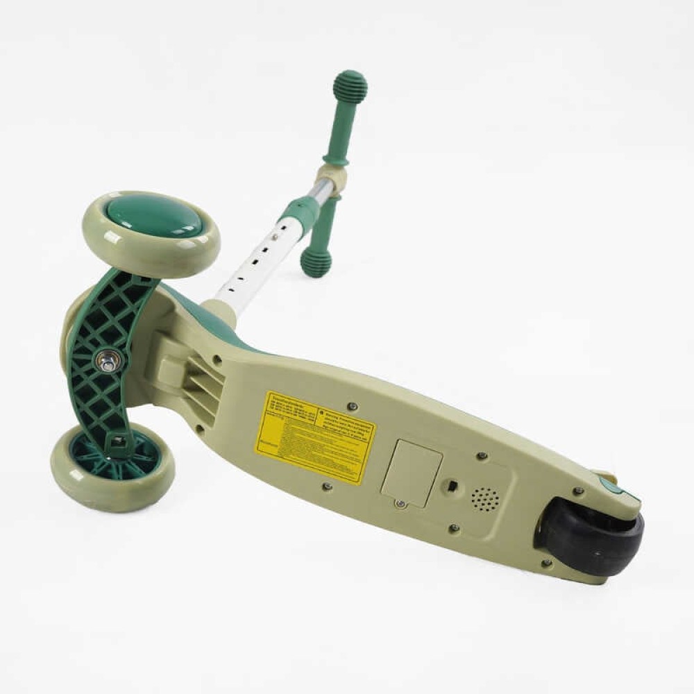 Самокат триколісний з сидінням "Skyper" JT-31622