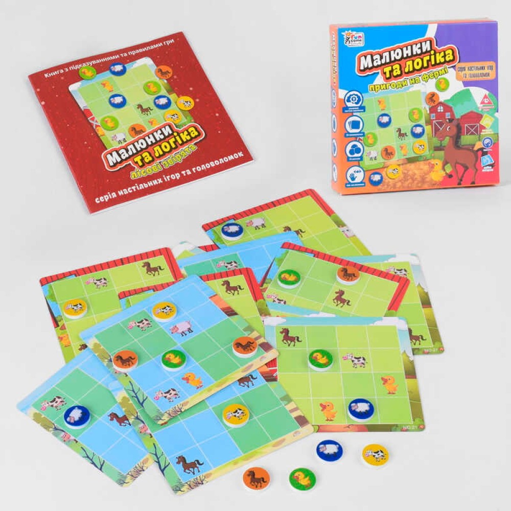 гр Настільна гра "Малюнки та логіка - Пригоди на фермі" UKB-B 0031 (12) "4FUN Game Club" українською мовою, в коробці