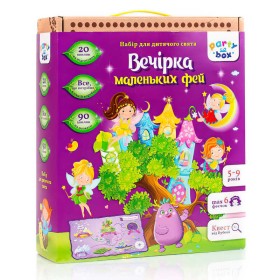 гр Набір для свята "Вечірка маленьких фей" (укр) VT6010-04 (5) "Vladi Toys", в коробці