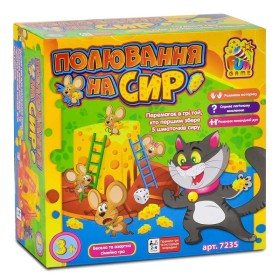 гр Настільна гра "Полювання на сир" 7235 (12/2) "4FUN Game Club", у коробці